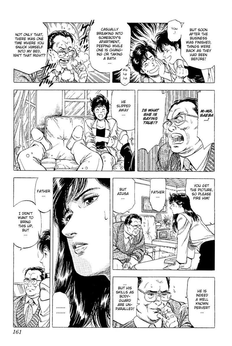 City Hunter Chapter 132 - Page 39
