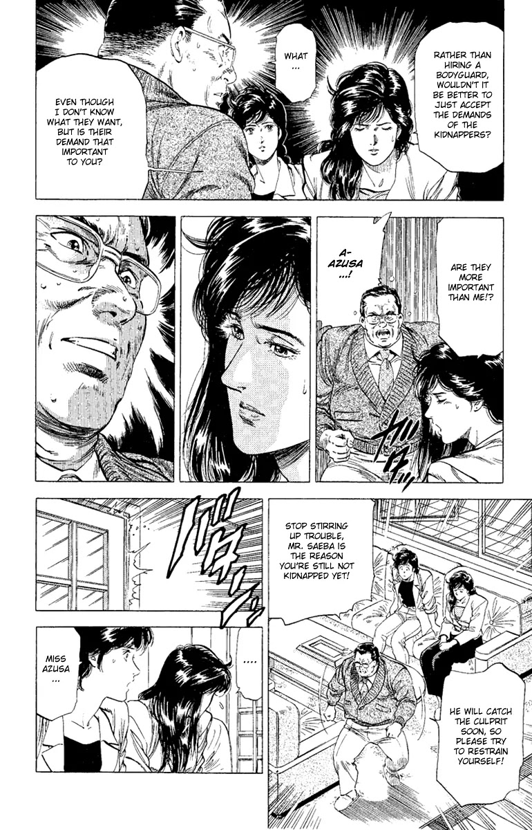 City Hunter Chapter 132 - Page 40