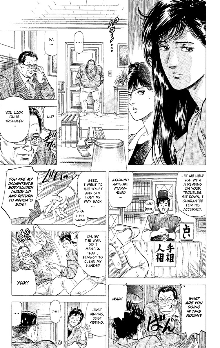 City Hunter Chapter 132 - Page 41