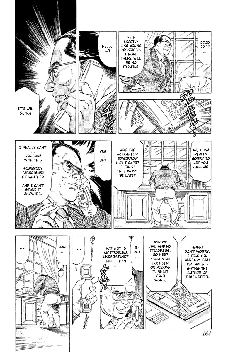 City Hunter Chapter 132 - Page 42