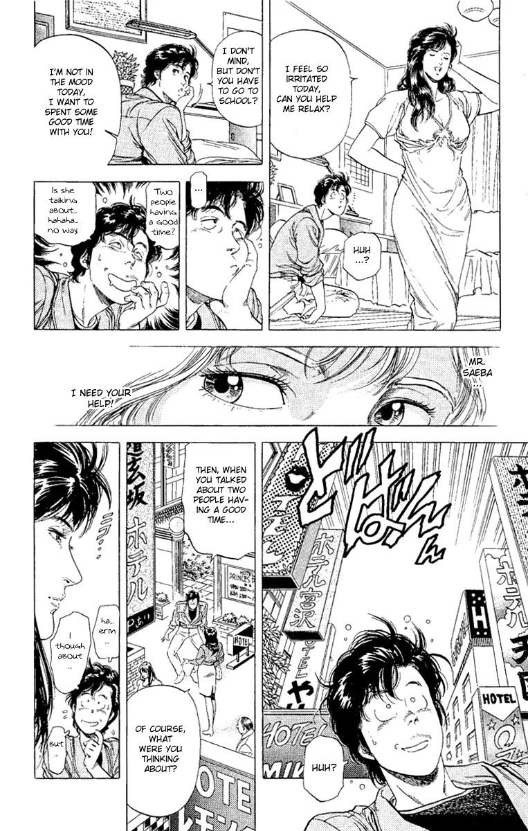 City Hunter Chapter 132 - Page 44