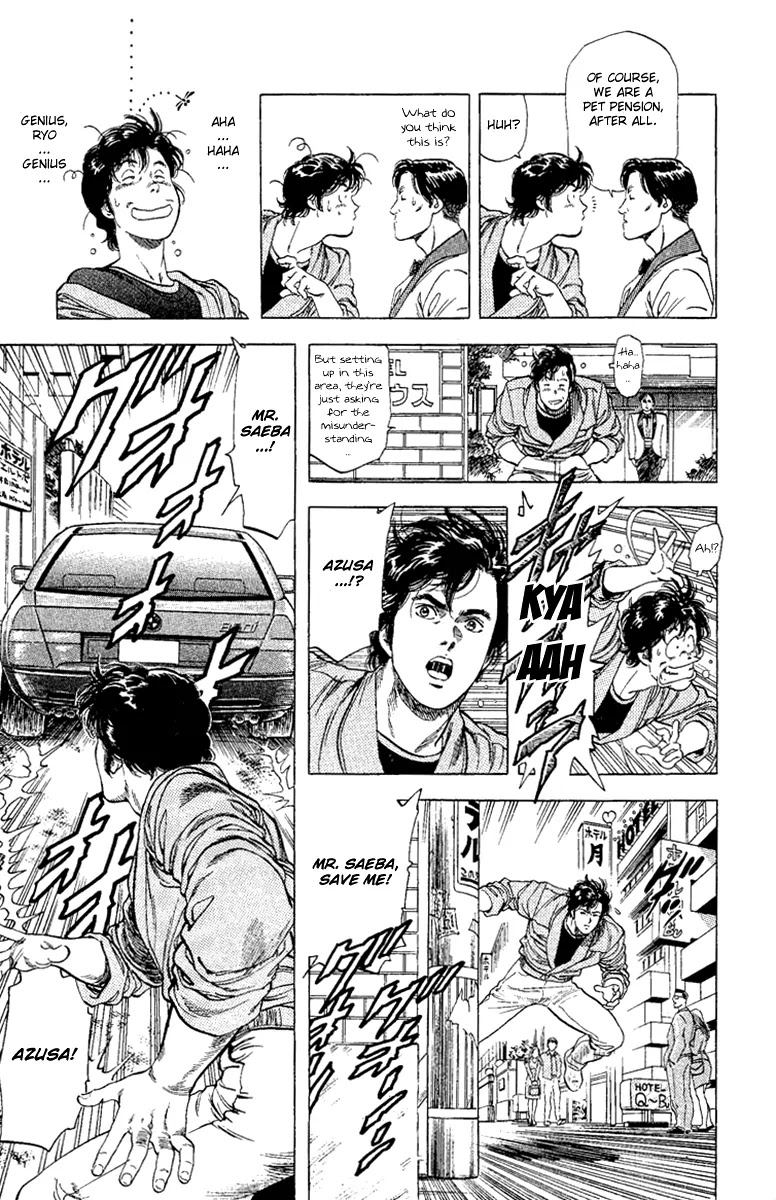 City Hunter Chapter 132 - Page 47