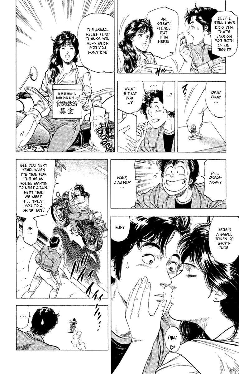 City Hunter Chapter 132 - Page 6