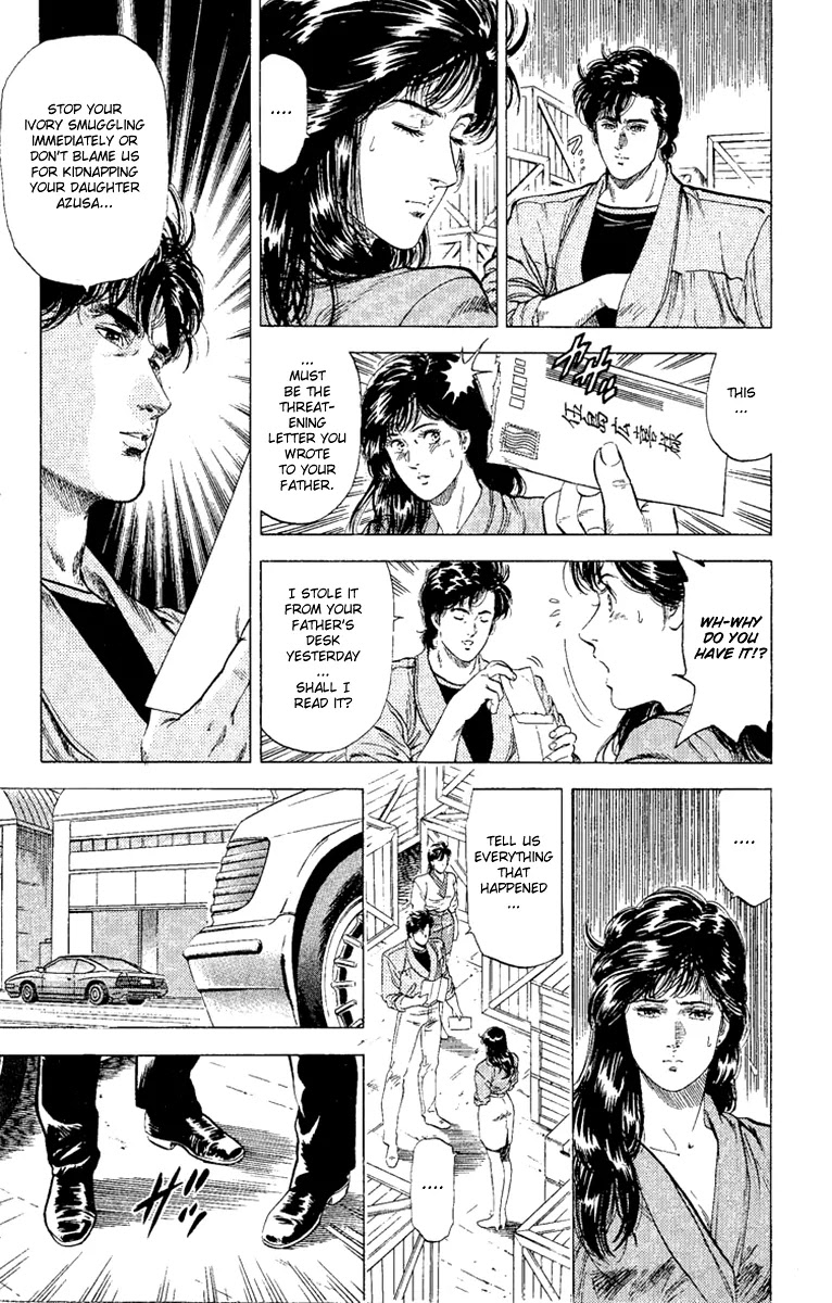 City Hunter Chapter 132 - Page 51