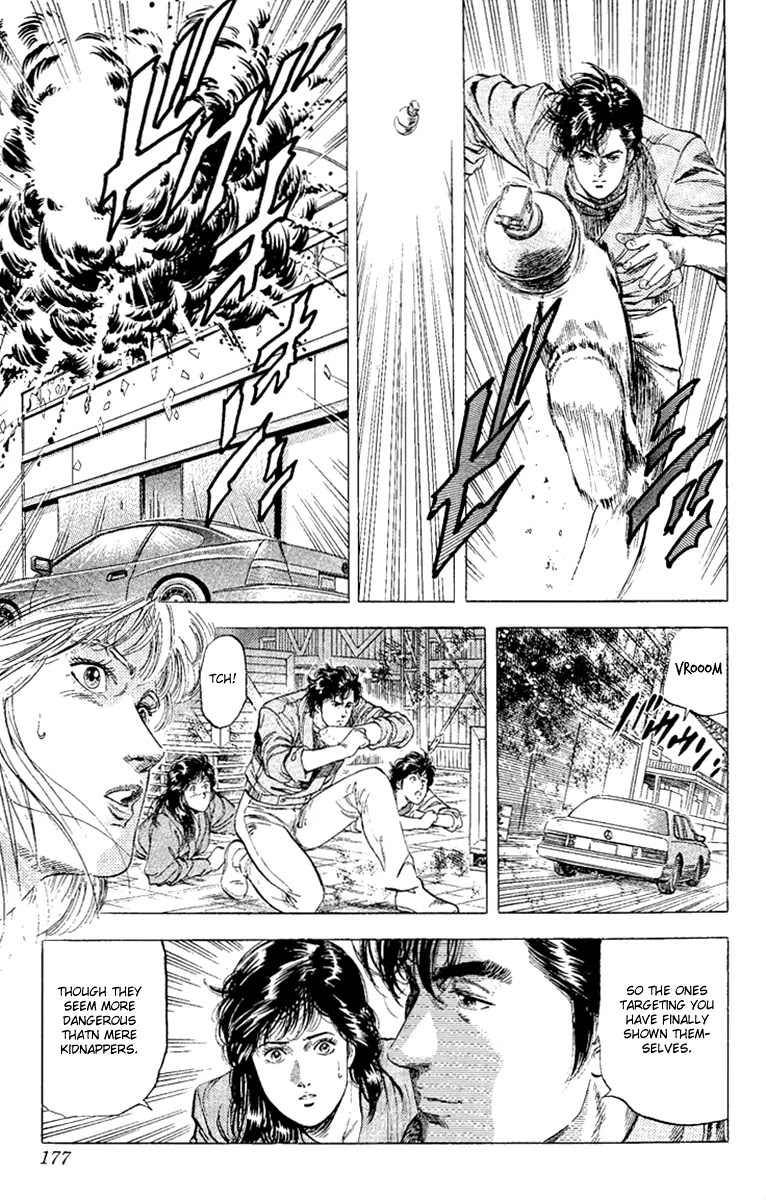 City Hunter Chapter 132 - Page 55
