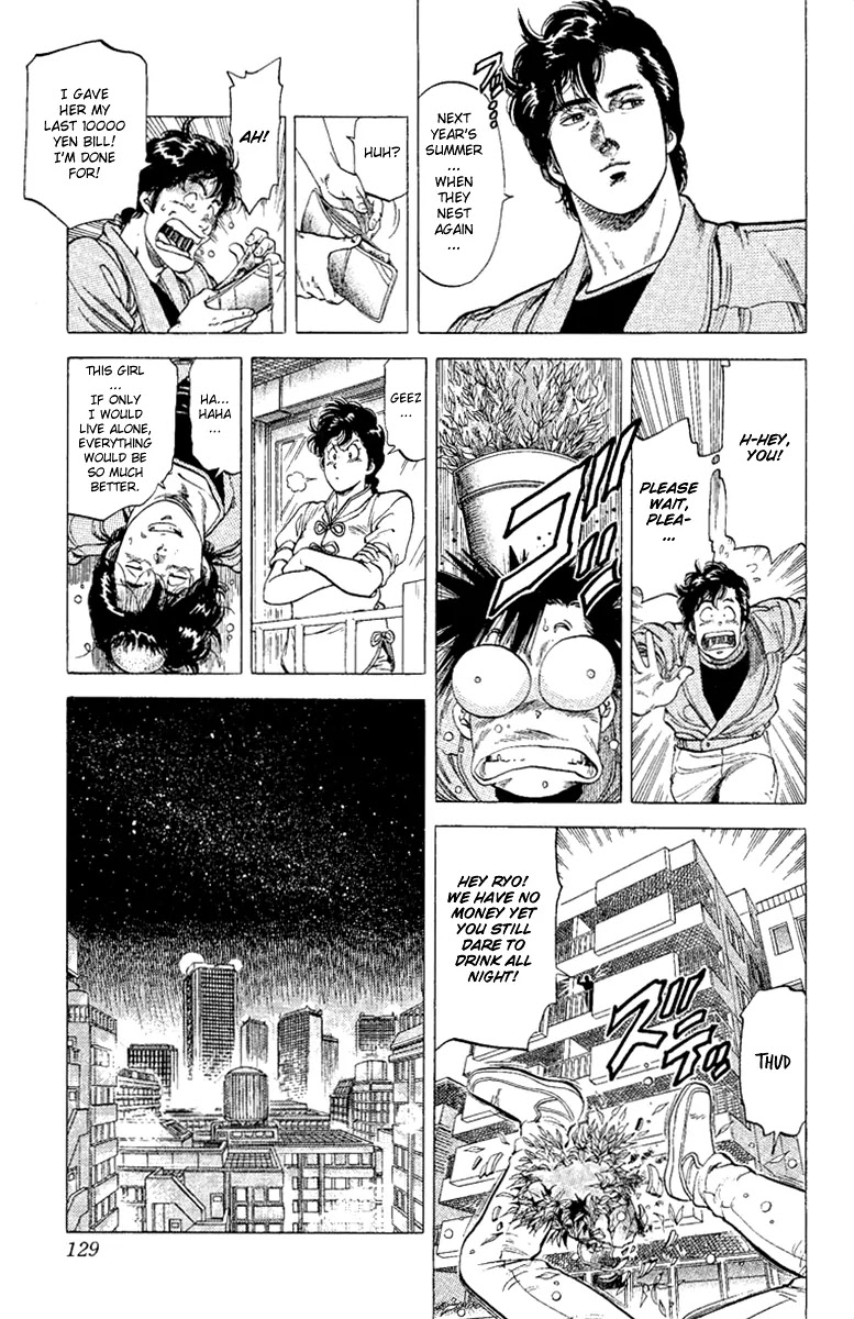City Hunter Chapter 132 - Page 7