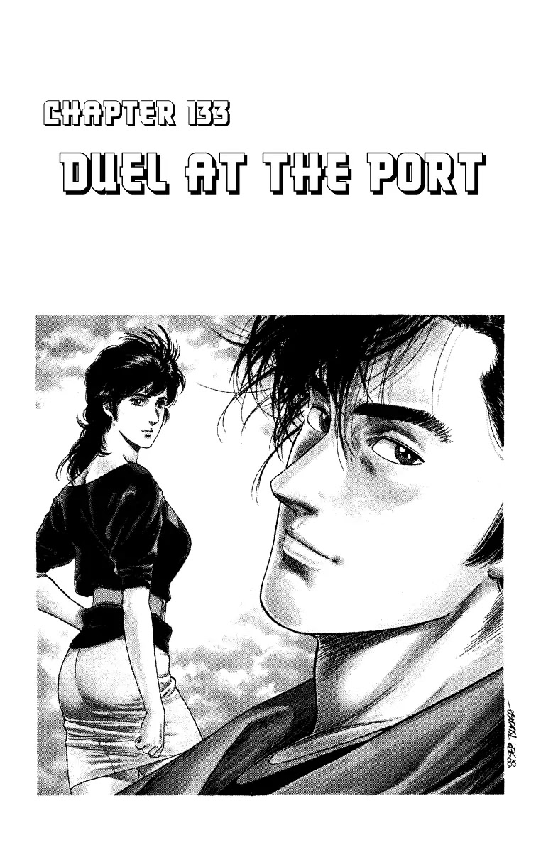 City Hunter Chapter 133 - Page 1