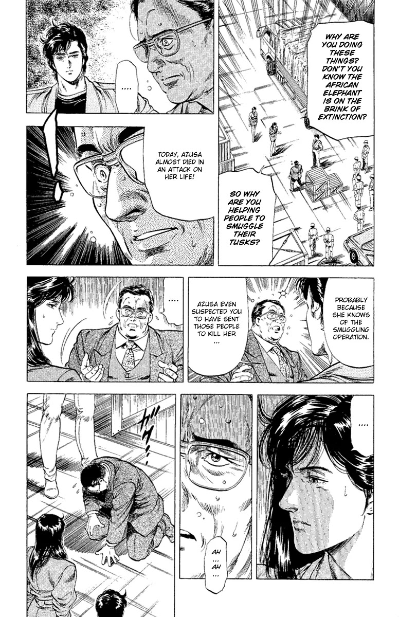 City Hunter Chapter 133 - Page 11