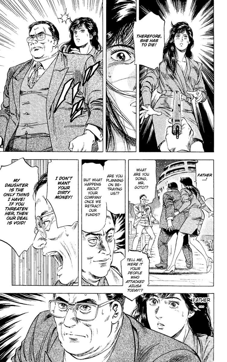 City Hunter Chapter 133 - Page 15