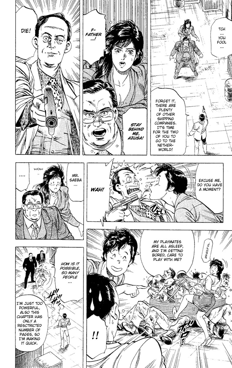 City Hunter Chapter 133 - Page 16