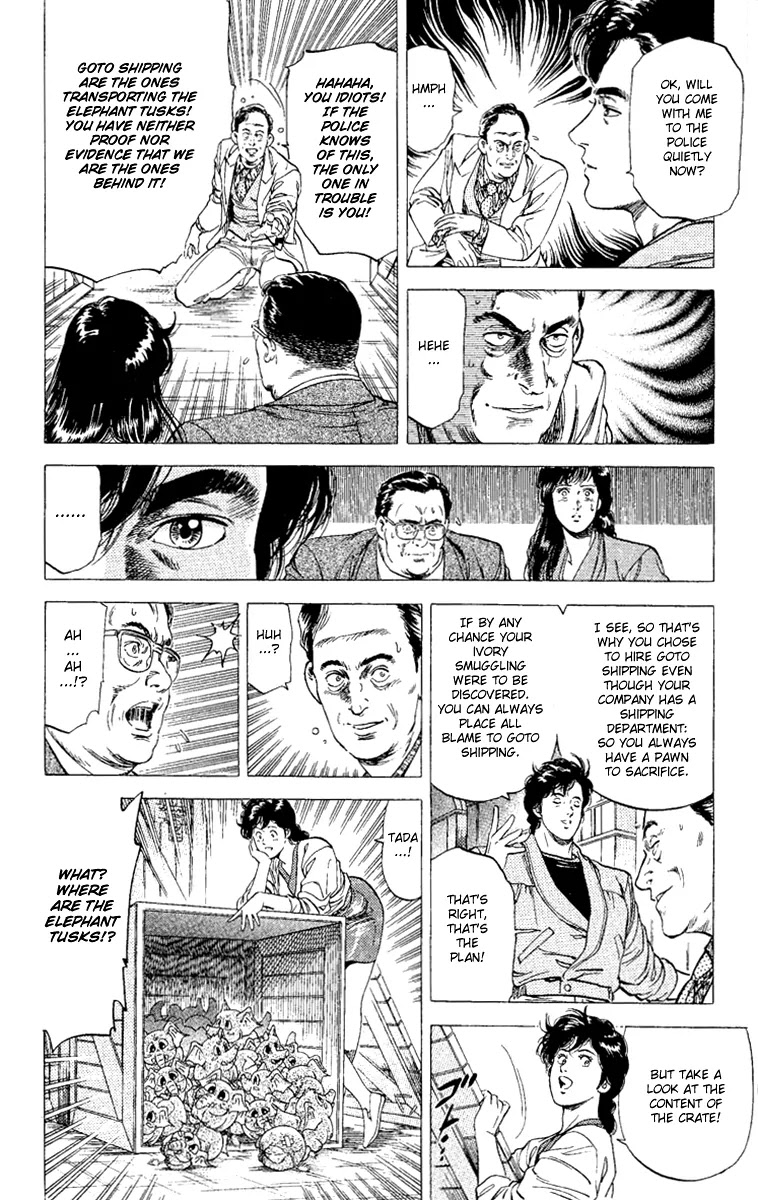 City Hunter Chapter 133 - Page 18