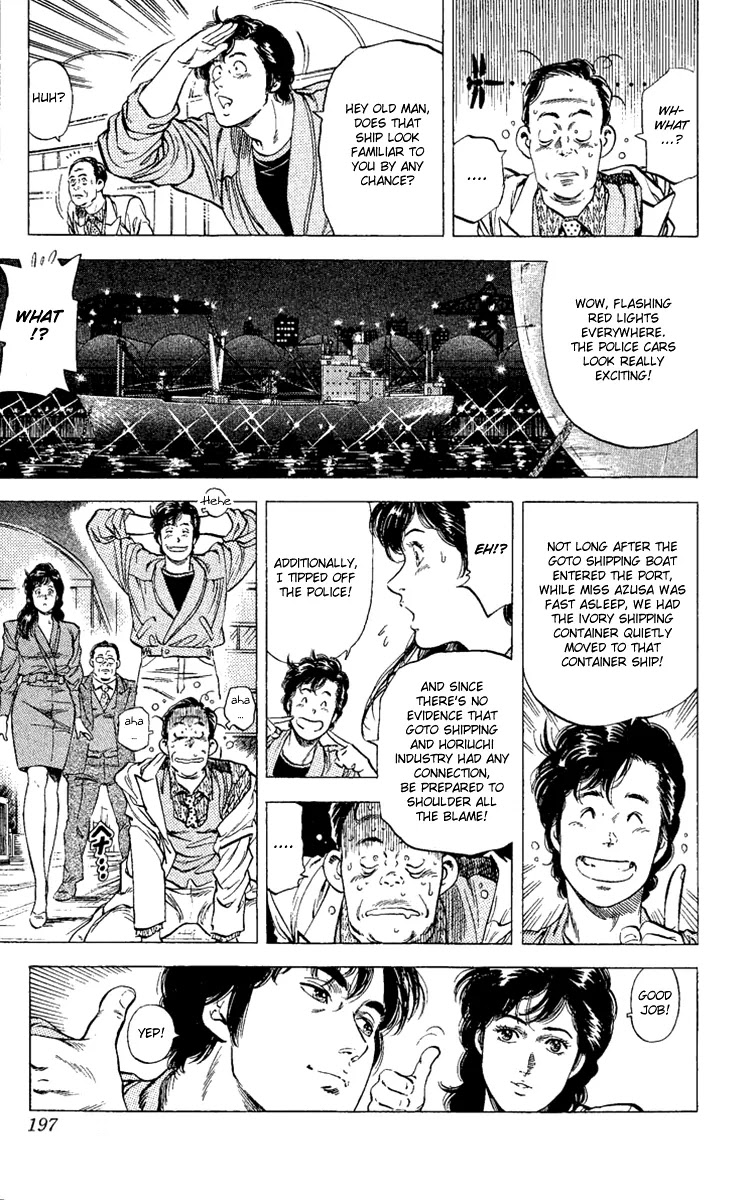City Hunter Chapter 133 - Page 19