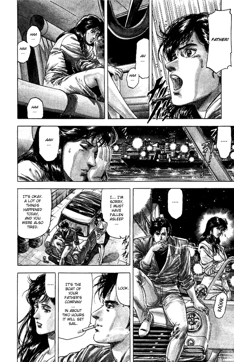 City Hunter Chapter 133 - Page 4