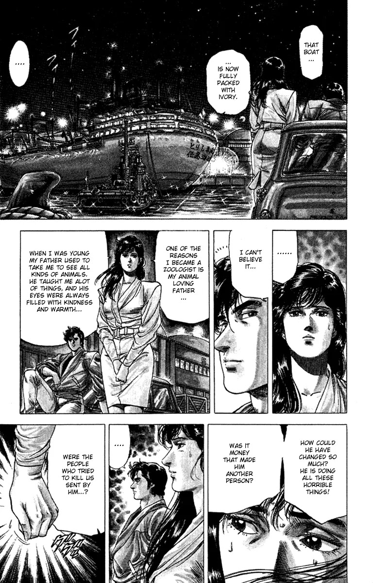 City Hunter Chapter 133 - Page 5