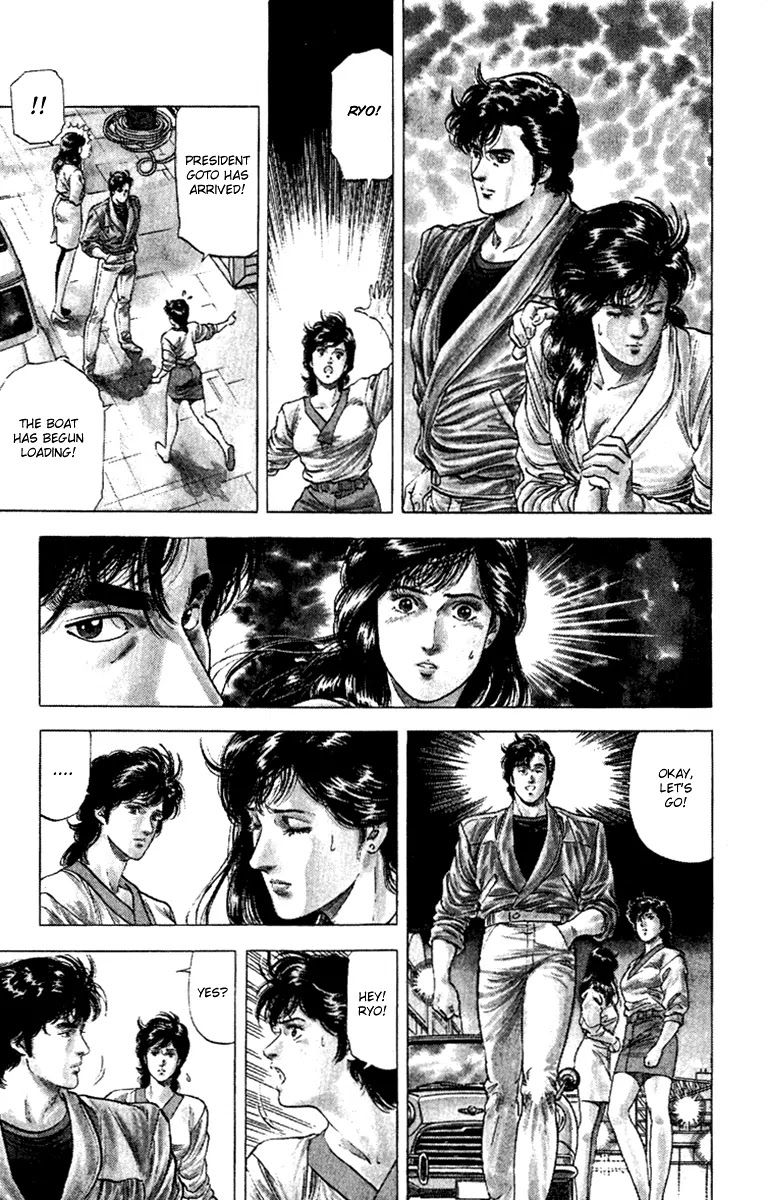 City Hunter Chapter 133 - Page 7