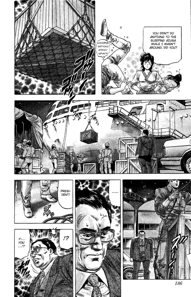 City Hunter Chapter 133 - Page 8