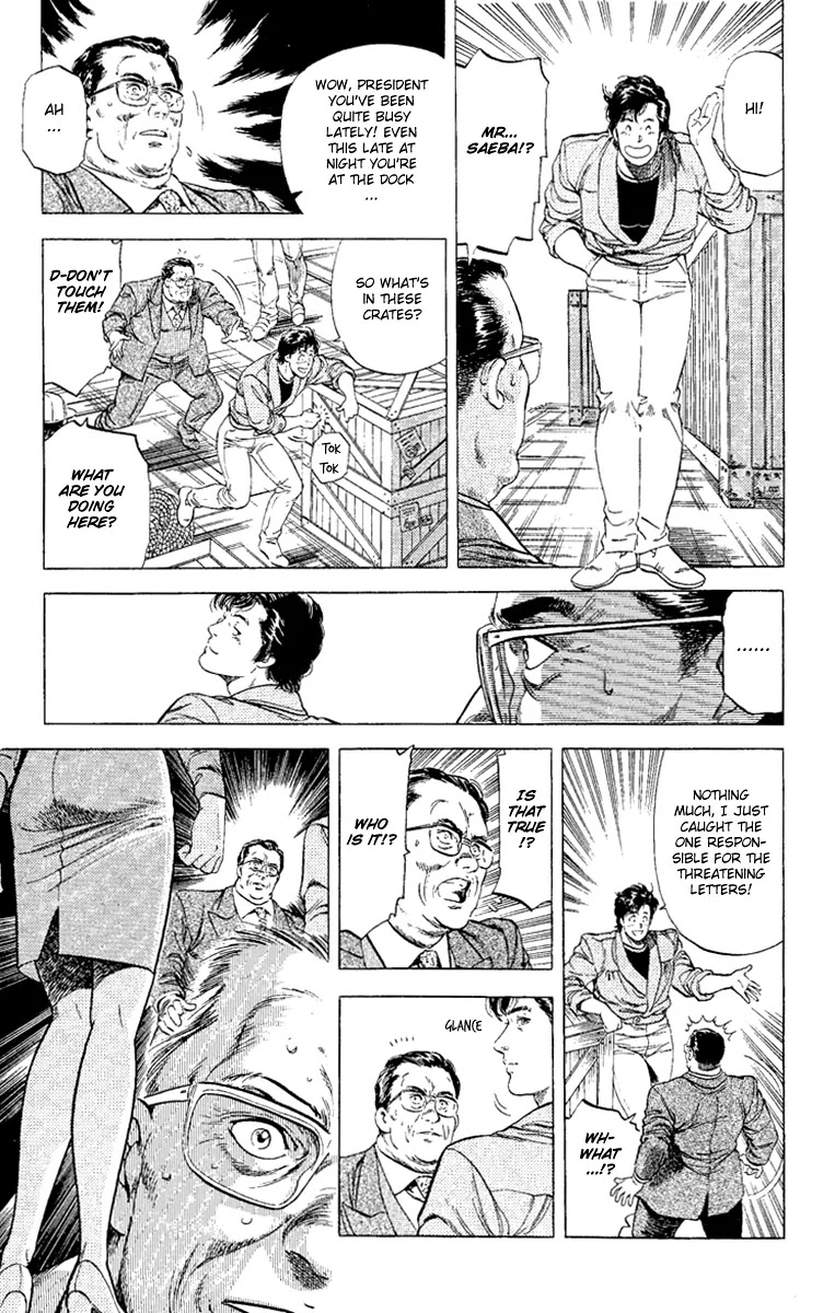 City Hunter Chapter 133 - Page 9