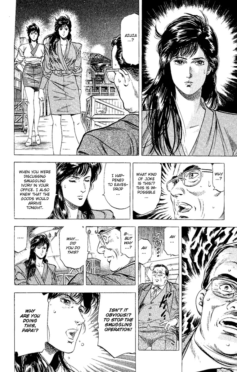 City Hunter Chapter 133 - Page 10