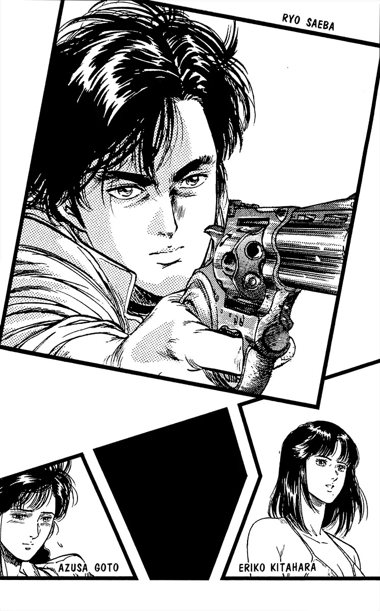 City Hunter Chapter 134 - Page 2