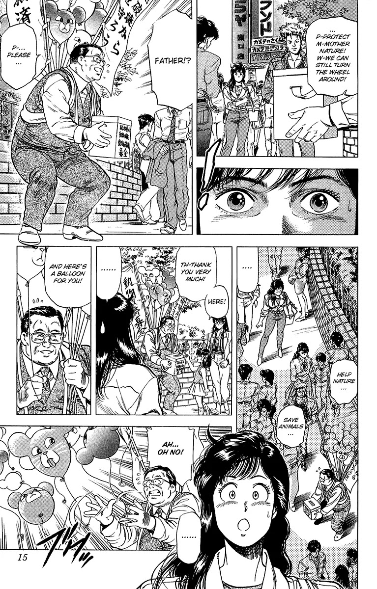 City Hunter Chapter 134 - Page 12