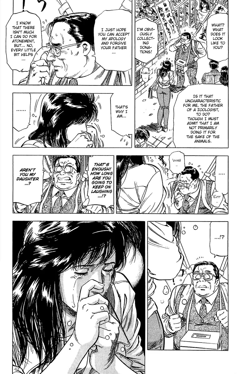City Hunter Chapter 134 - Page 14