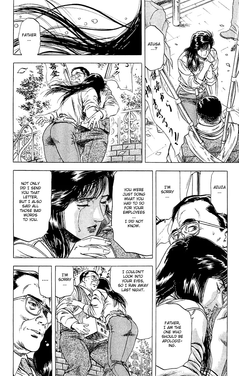 City Hunter Chapter 134 - Page 15