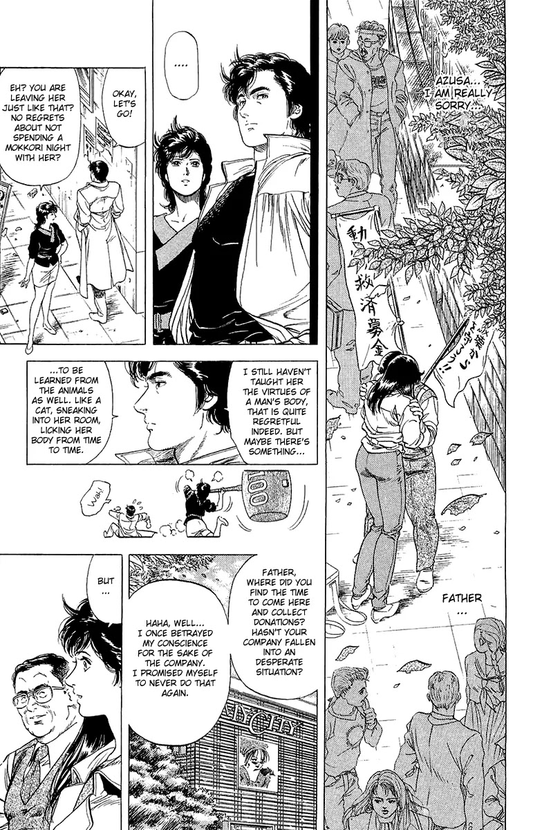 City Hunter Chapter 134 - Page 16