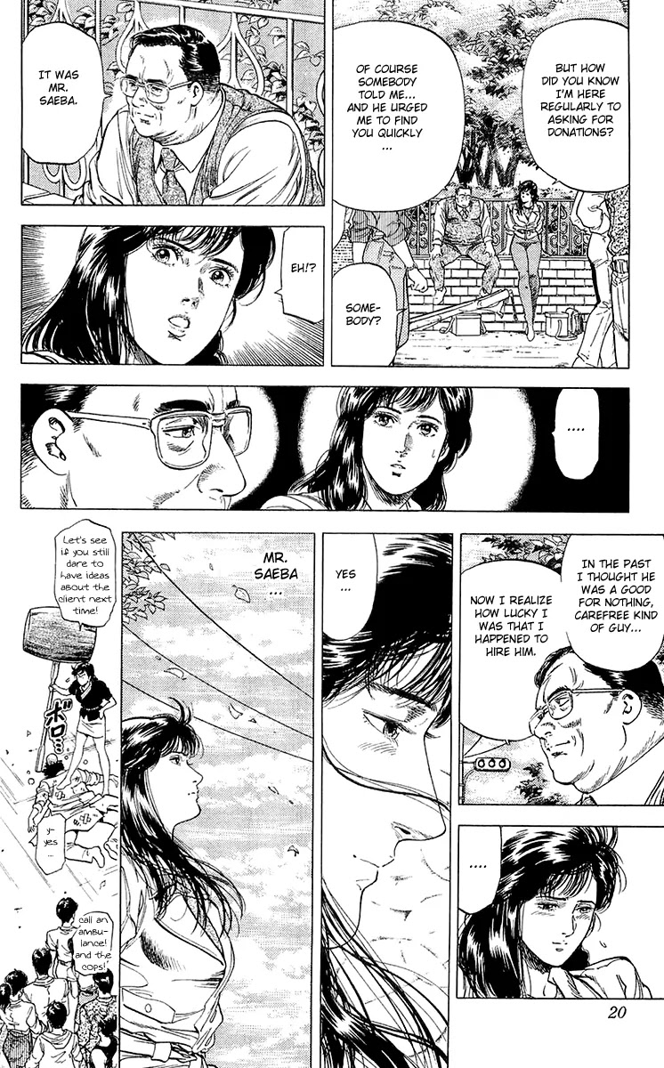City Hunter Chapter 134 - Page 17