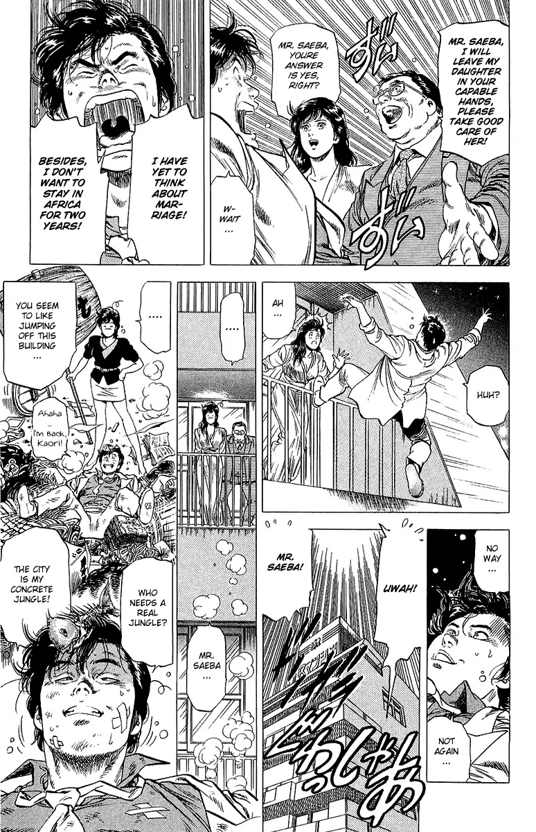 City Hunter Chapter 134 - Page 22