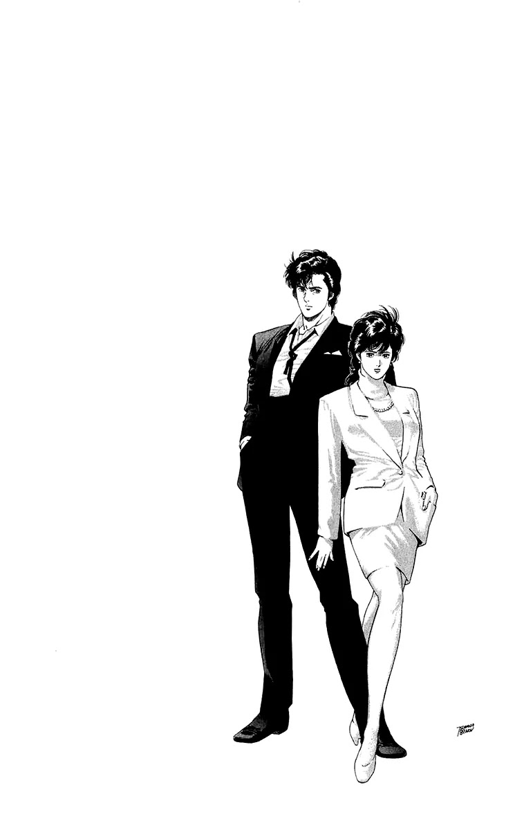 City Hunter Chapter 134 - Page 23