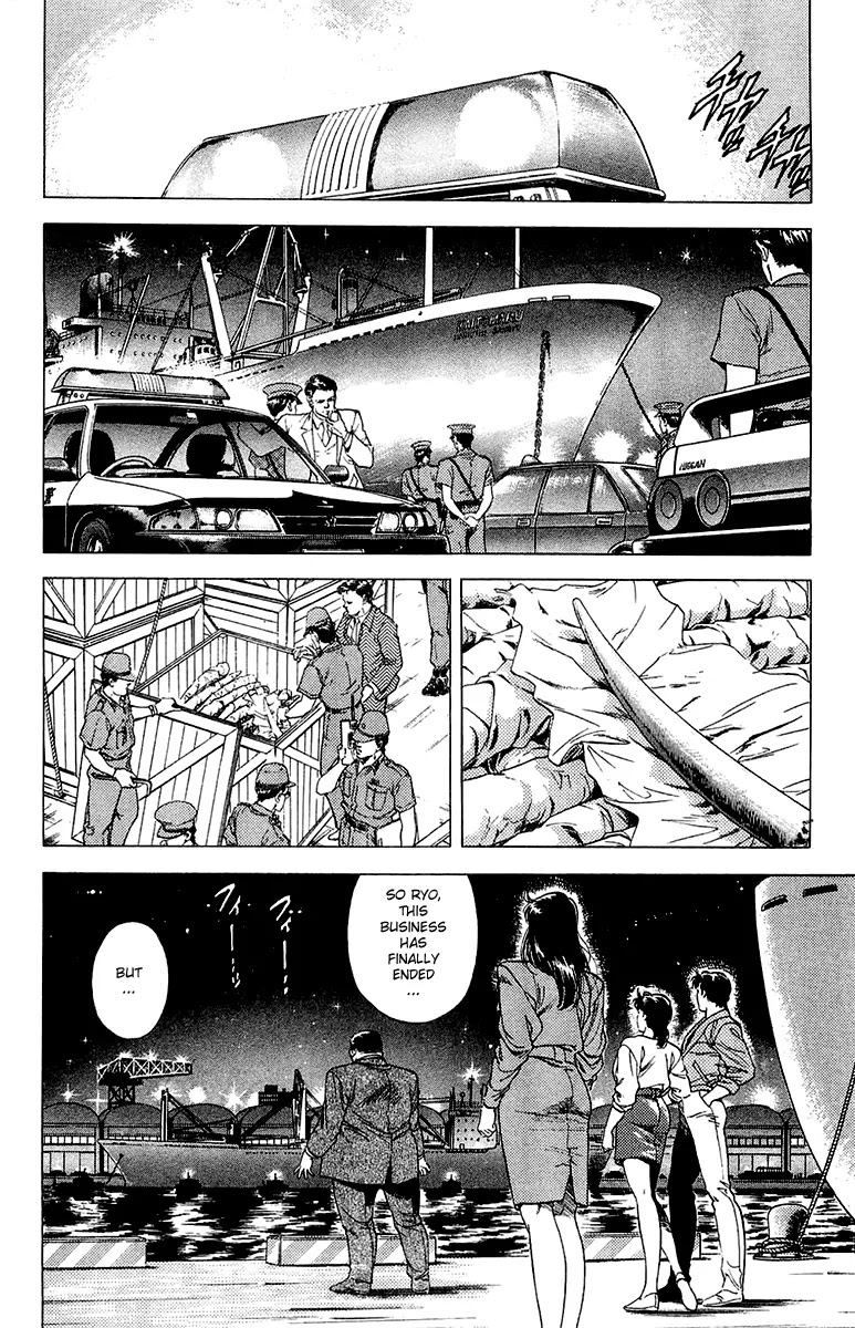 City Hunter Chapter 134 - Page 5