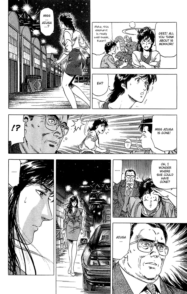 City Hunter Chapter 134 - Page 7