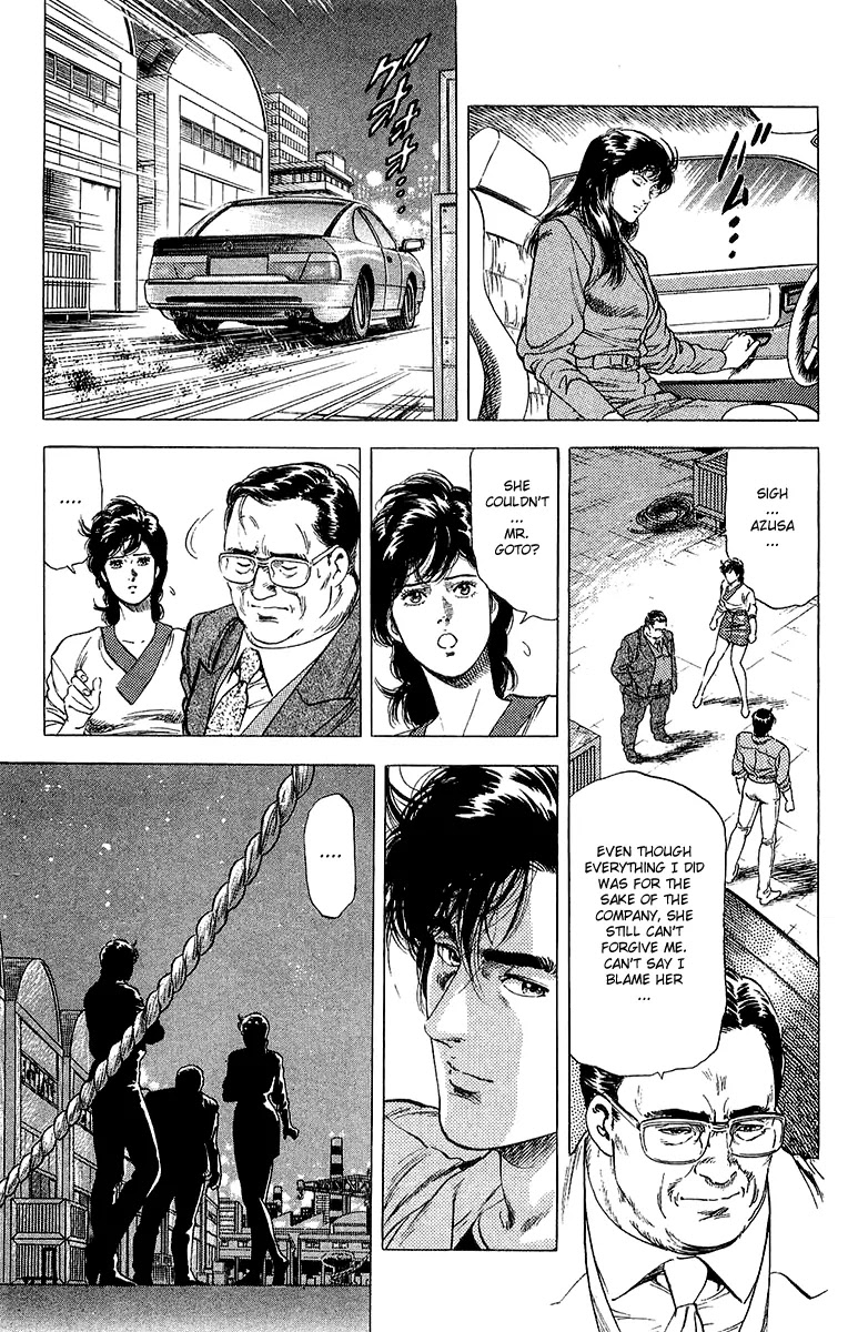 City Hunter Chapter 134 - Page 8