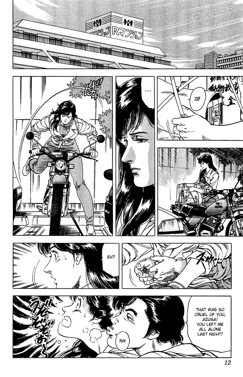 City Hunter Chapter 134 - Page 9