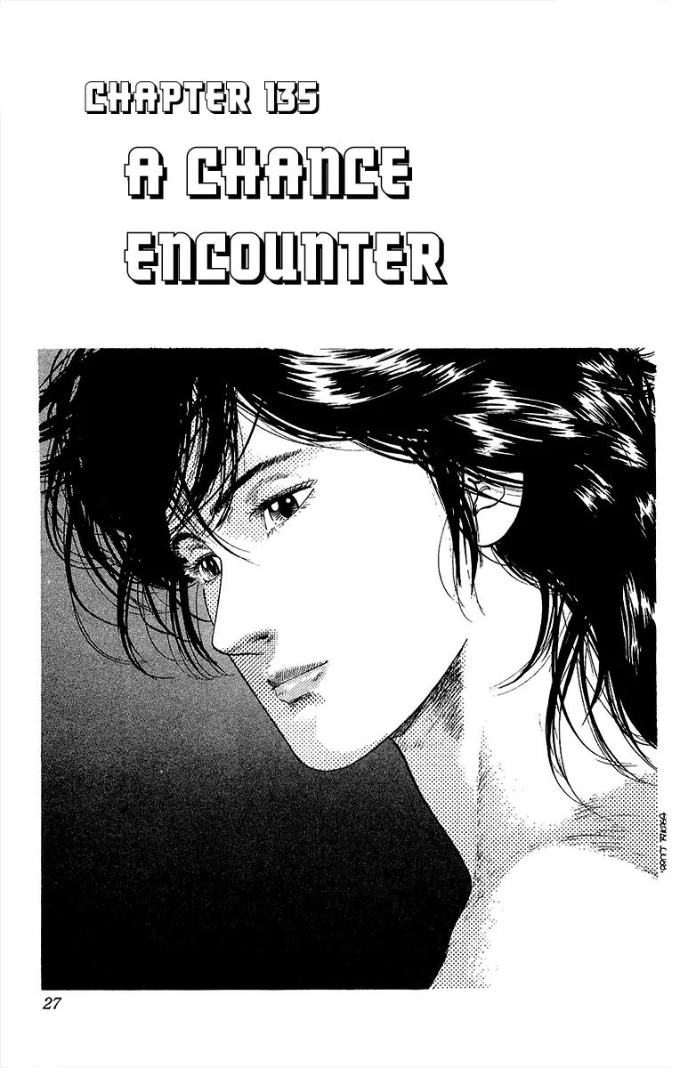 City Hunter Chapter 135 - Page 1