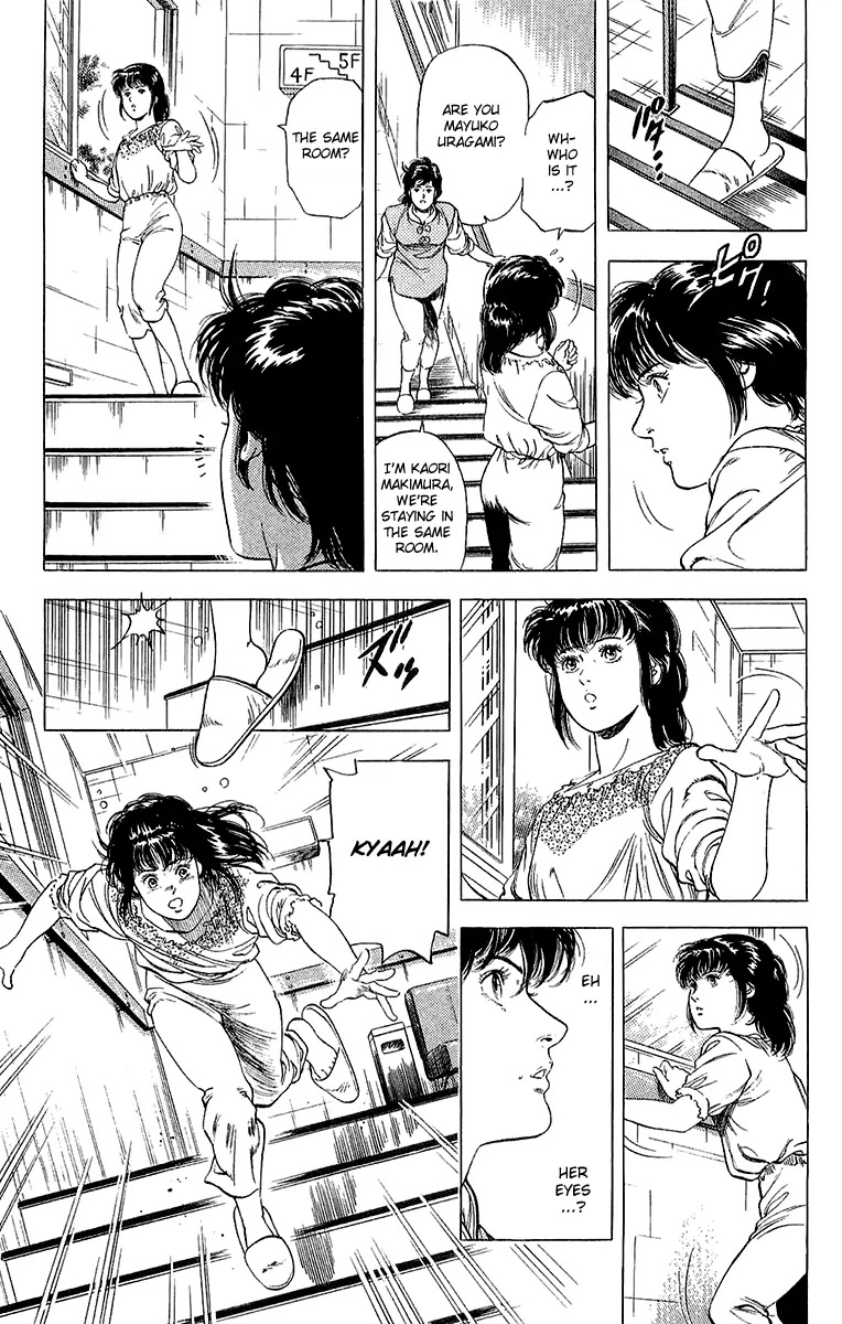 City Hunter Chapter 135 - Page 11