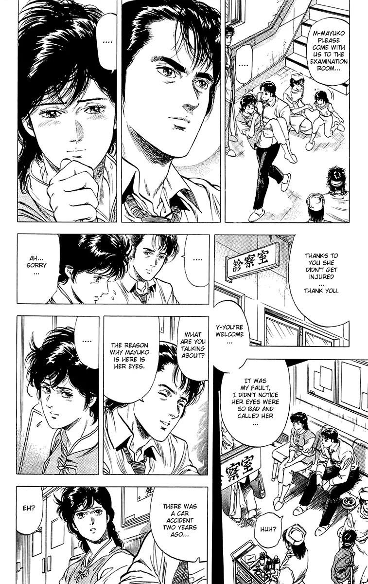 City Hunter Chapter 135 - Page 14