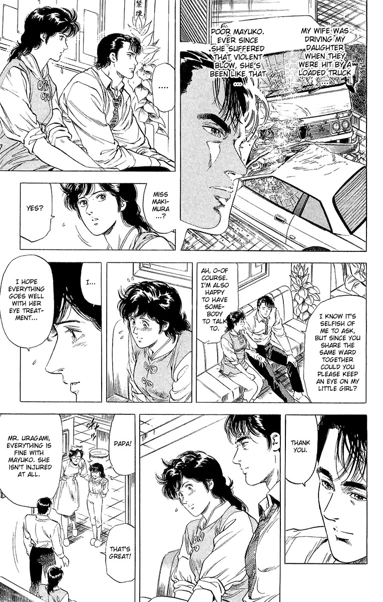 City Hunter Chapter 135 - Page 15