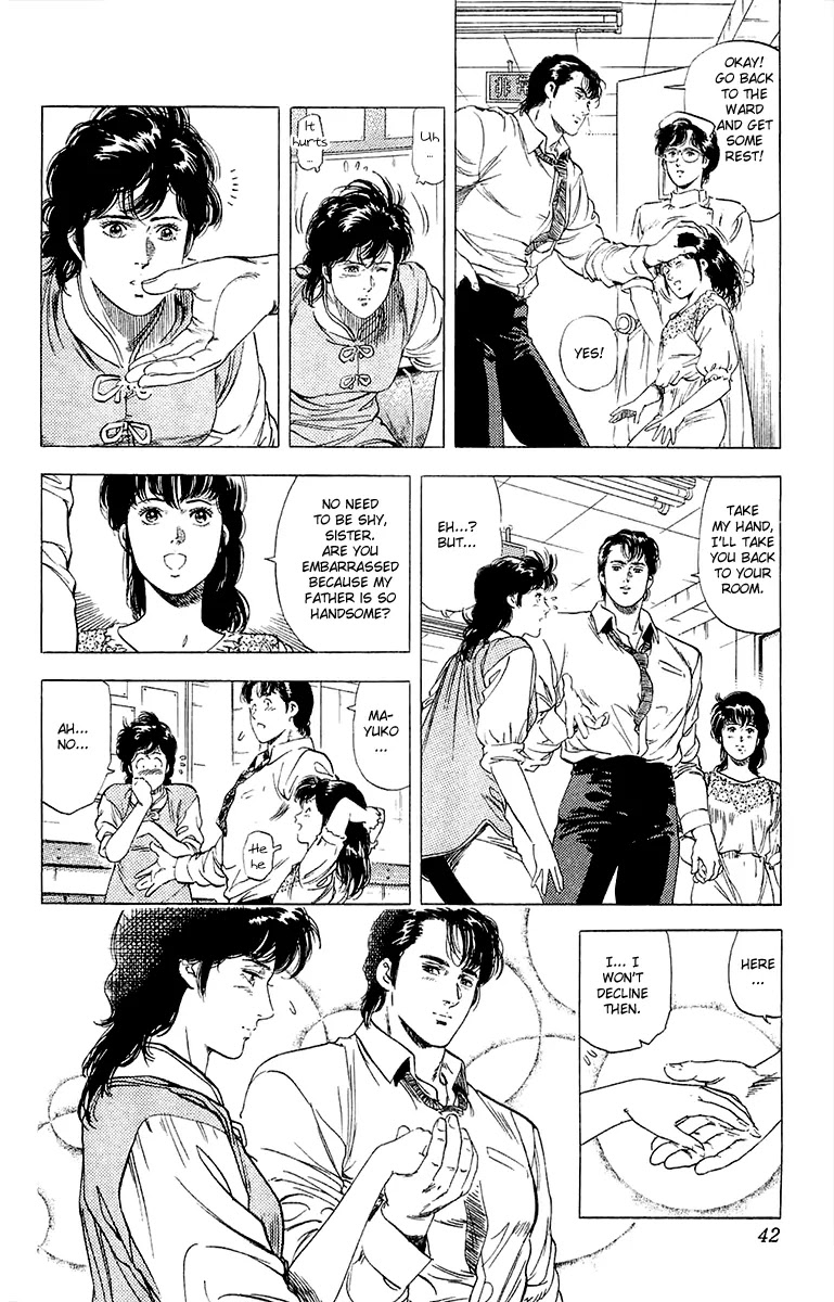 City Hunter Chapter 135 - Page 16