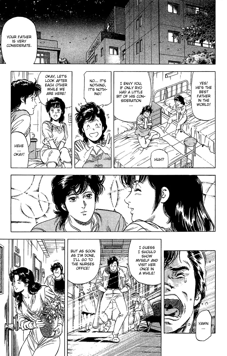 City Hunter Chapter 135 - Page 17