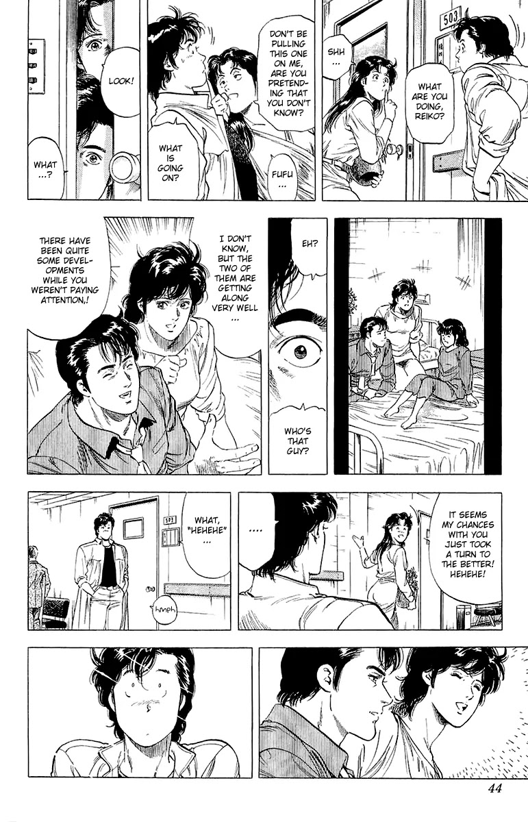 City Hunter Chapter 135 - Page 18
