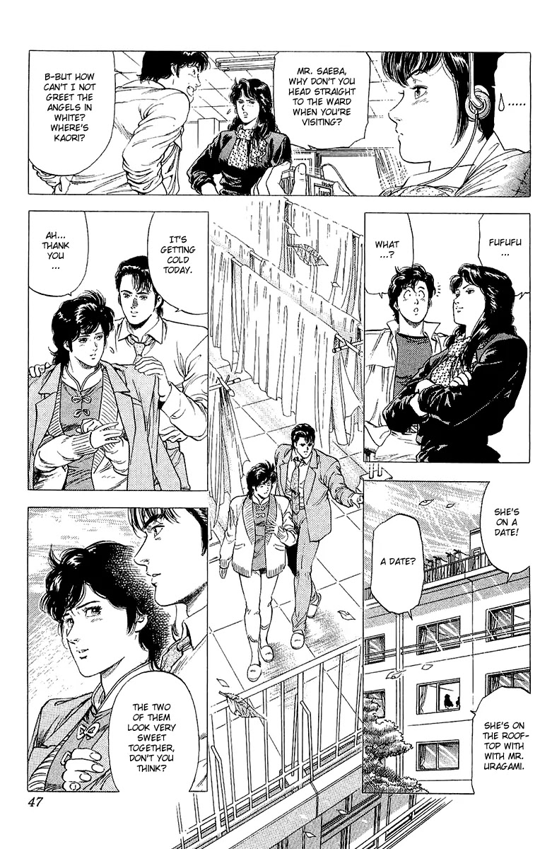 City Hunter Chapter 135 - Page 21