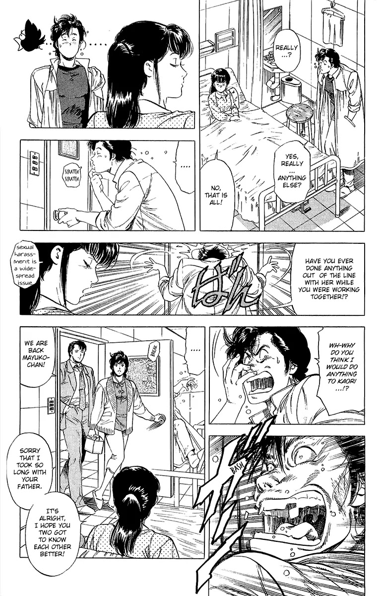 City Hunter Chapter 135 - Page 25