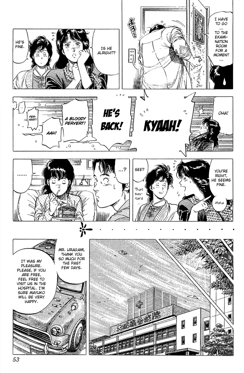 City Hunter Chapter 135 - Page 27
