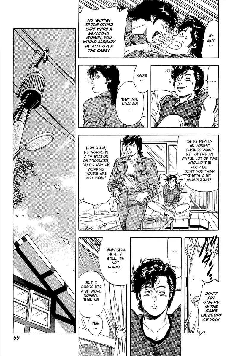 City Hunter Chapter 135 - Page 33