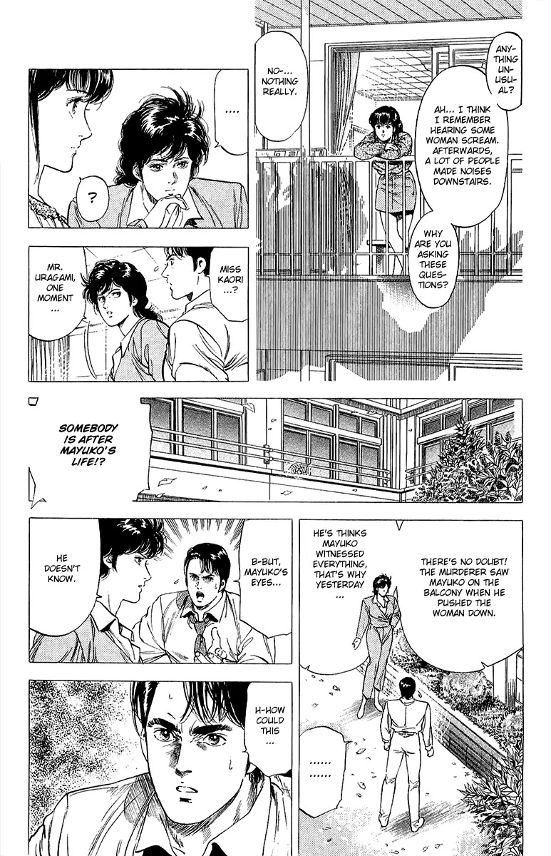 City Hunter Chapter 135 - Page 37