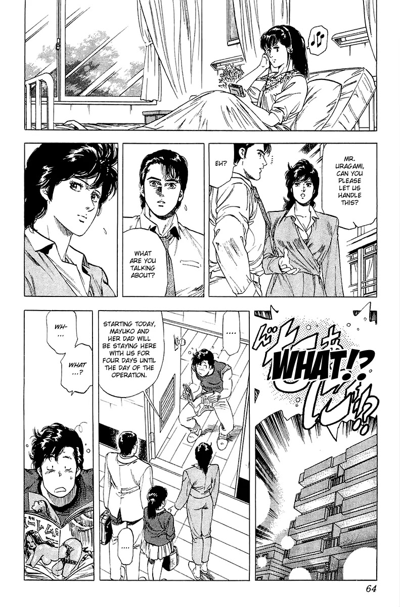 City Hunter Chapter 135 - Page 38