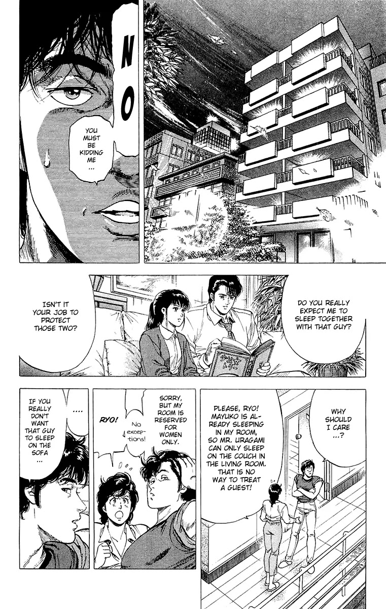 City Hunter Chapter 135 - Page 40