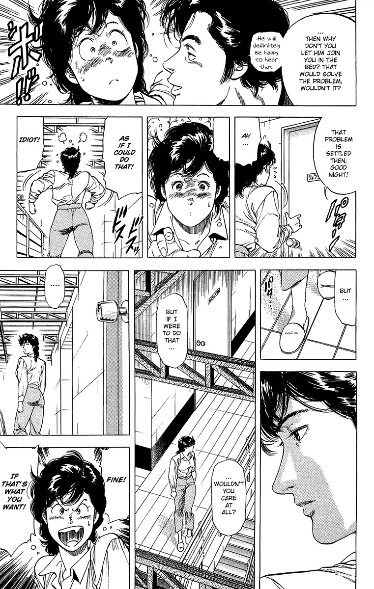 City Hunter Chapter 135 - Page 41