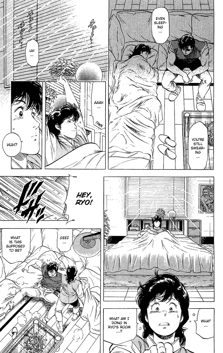 City Hunter Chapter 135 - Page 45
